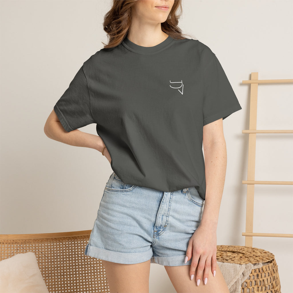 Unisex Heavy Cotton Tee — "The happiness of your life depends upon the quality of your thoughts."