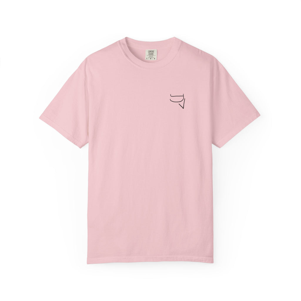 Unisex Heavy Cotton Tee — "The happiness of your life depends upon the quality of your thoughts."