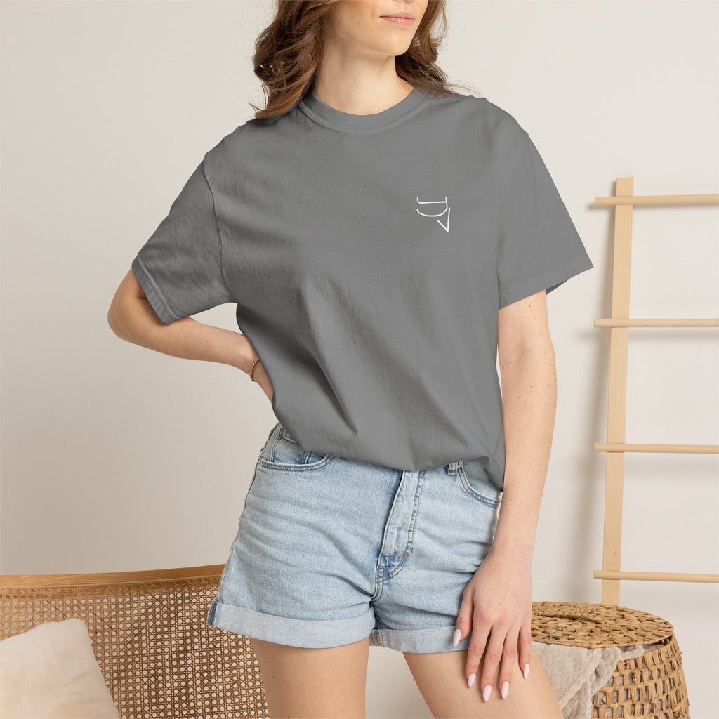 Unisex Heavy Cotton Tee — "The happiness of your life depends upon the quality of your thoughts."