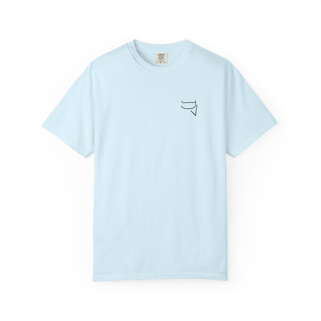 Unisex Heavy Cotton Tee — "The happiness of your life depends upon the quality of your thoughts."