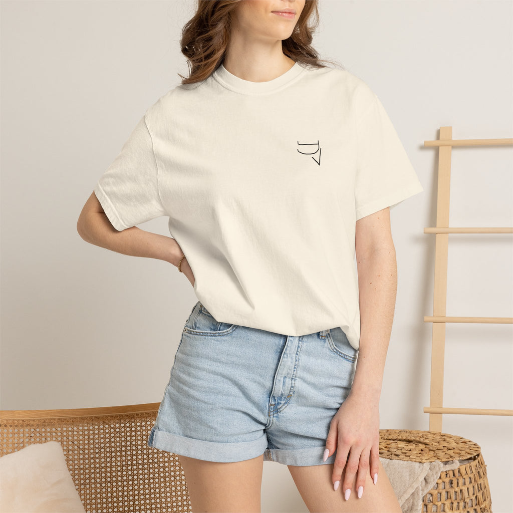 Unisex Heavy Cotton Tee — "The happiness of your life depends upon the quality of your thoughts."