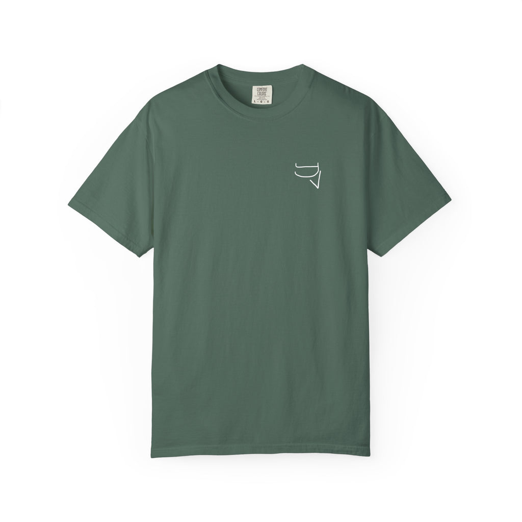 Unisex Heavy Cotton Tee — "The happiness of your life depends upon the quality of your thoughts."