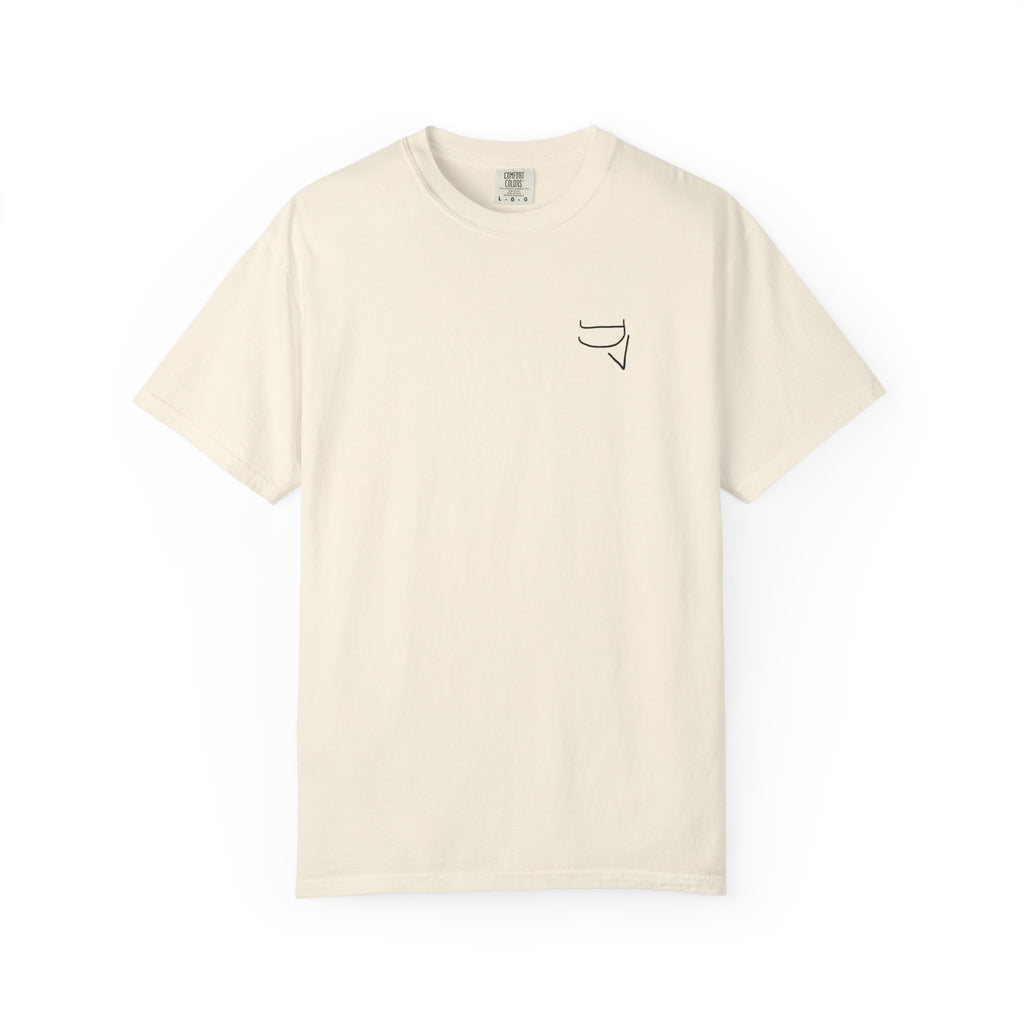 Unisex Heavy Cotton Tee — "The happiness of your life depends upon the quality of your thoughts."