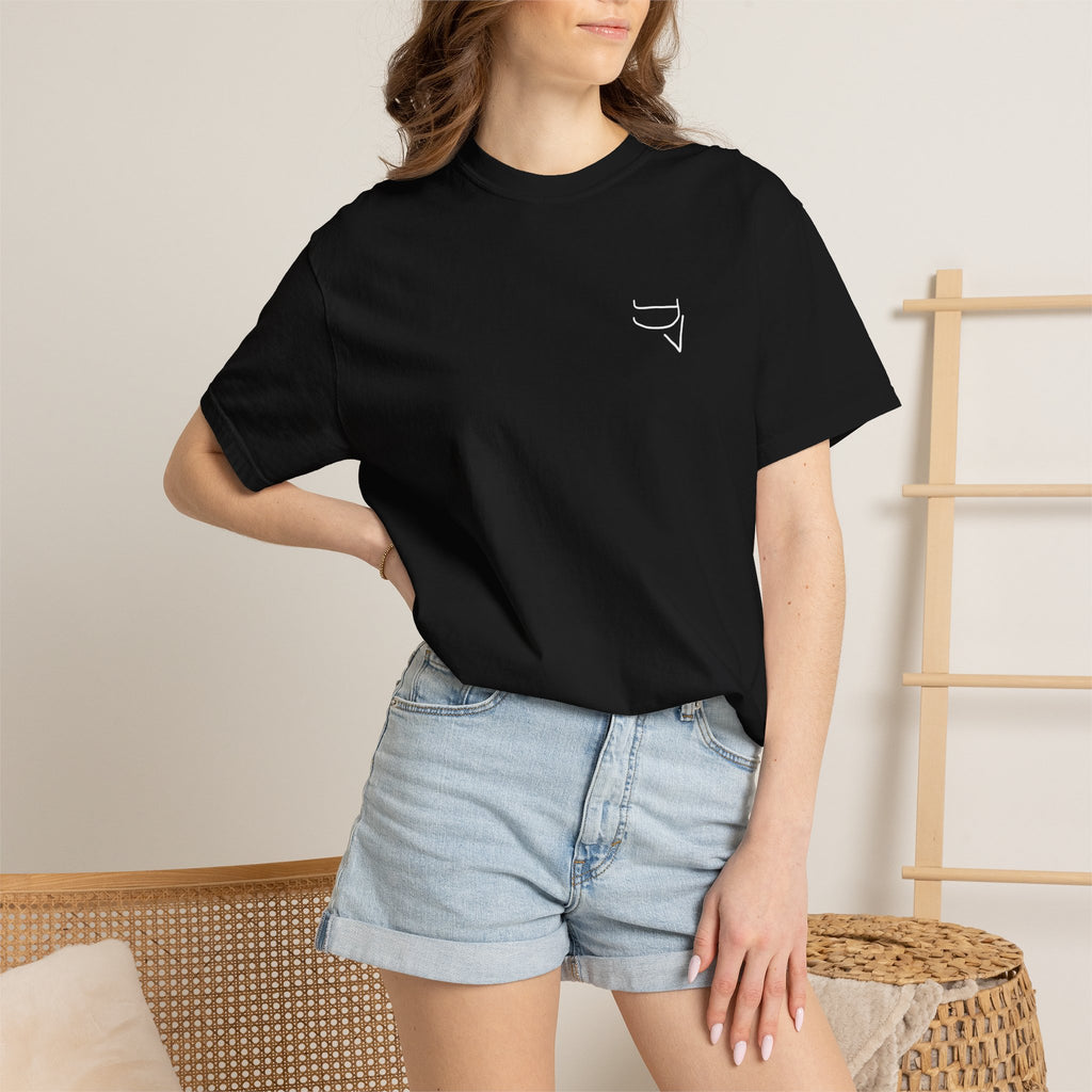 Unisex Heavy Cotton Tee — "The happiness of your life depends upon the quality of your thoughts."